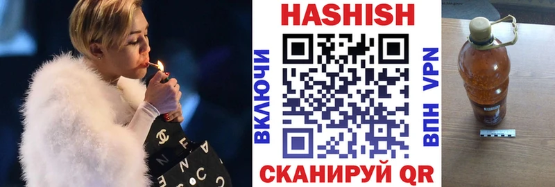 Купить закладку Кировград Гашиш Бошки Шишки Амфетамин МЕГА ONION COCAIN Альфа ПВП Мефедрон