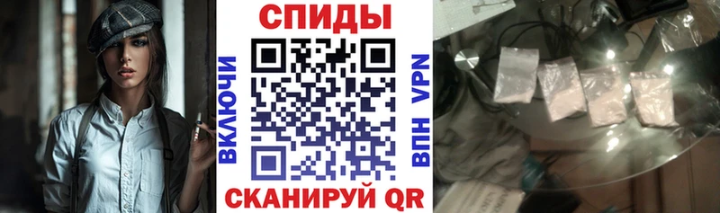 АМФЕТАМИН VHQ Кировград