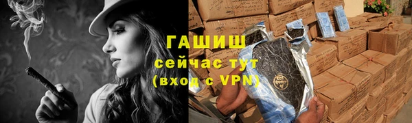 героин Ладушкин