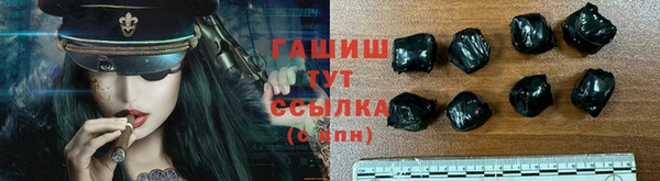 кокаин премиум Кукмор