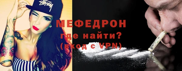 бутират Лагань