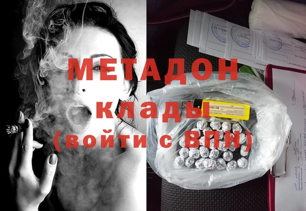 2c-b Курчалой