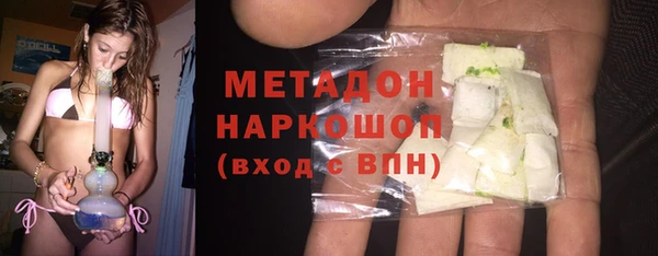 прущая мука Кулебаки