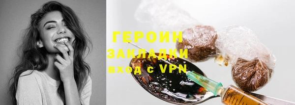 прущая мука Кулебаки