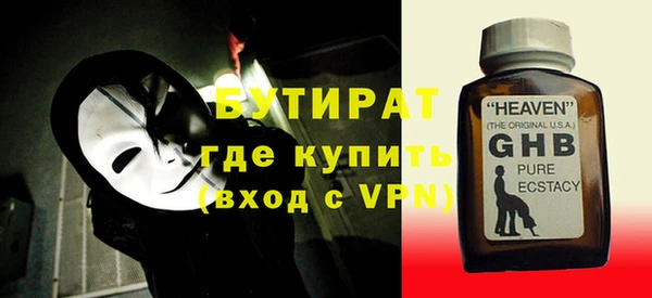 героин Ладушкин