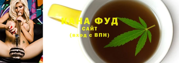 бутират Лагань