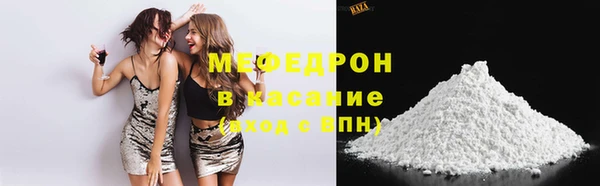 героин Ладушкин