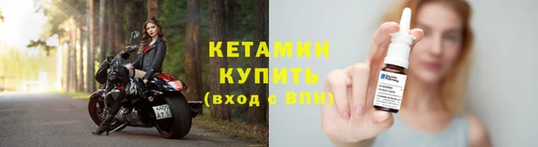 кокаин премиум Кукмор