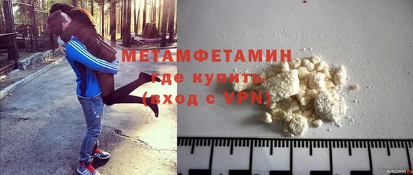 кокаин премиум Кукмор