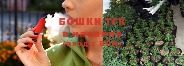 героин Ладушкин