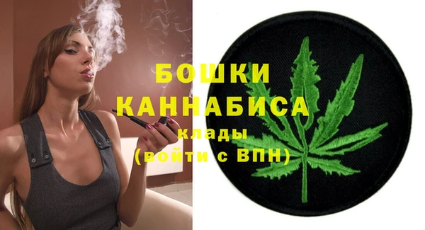 mdma Лабытнанги