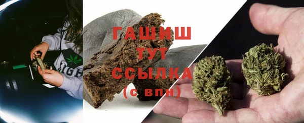 прущая мука Кулебаки