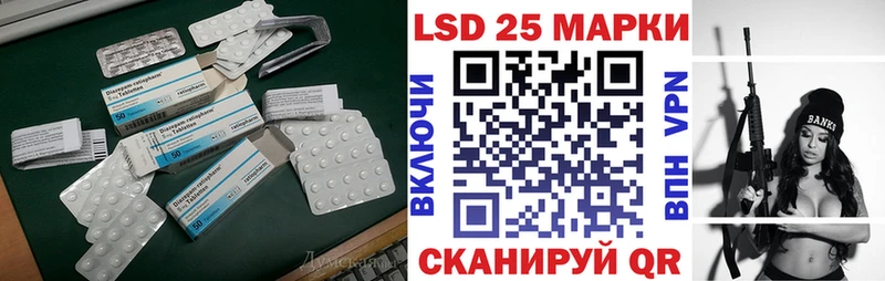 OMG как зайти  Кировград  ЛСД экстази кислота 